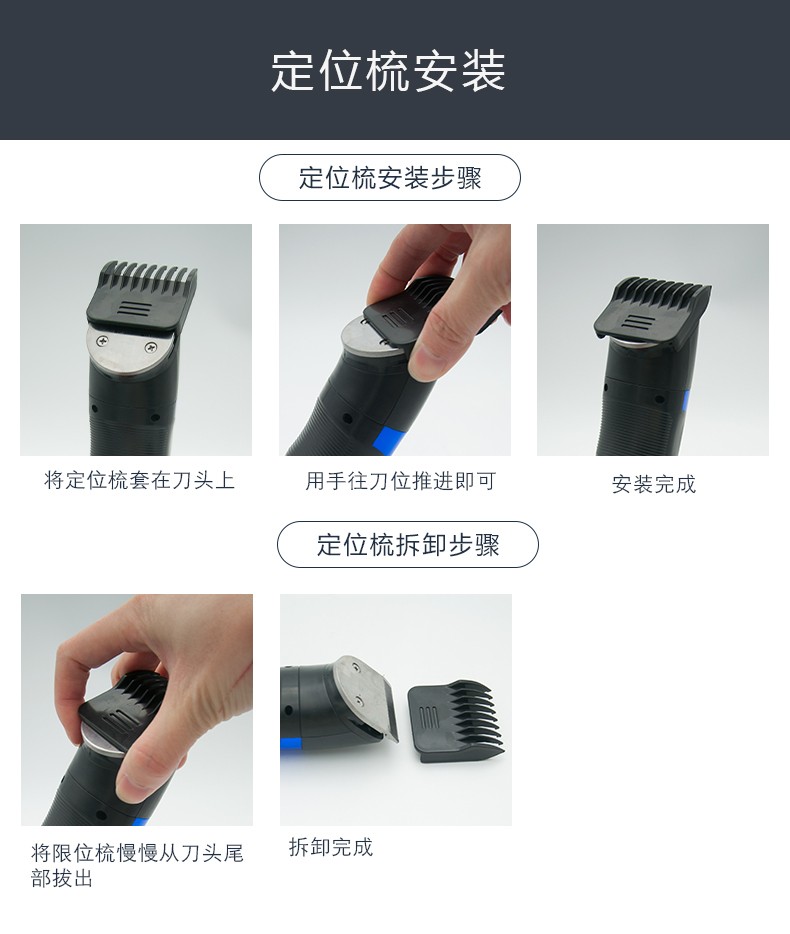 DALING-9051 Three-in-one Shaver, reciprocating electric rechargeable razor, multi-functional Hairdresser, Nose Hair Razor, blue set, wholesale for export, three-in-one shaver, hairdresser, nose hair razor pic 13