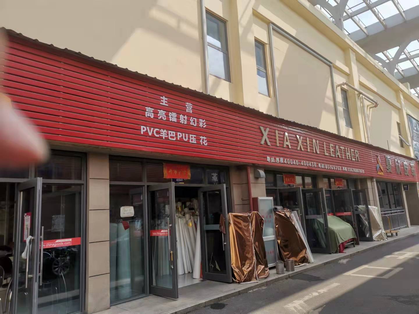 幻彩鳄鱼纹  厂家直销热销新款   PU皮革大量现货 高中低档 箱包 沙发详情2