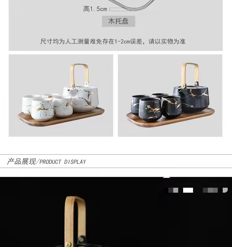 大理石纹家用茶具套装 日式黑白陶瓷下午茶杯配相思木底托 茶壶详情图3