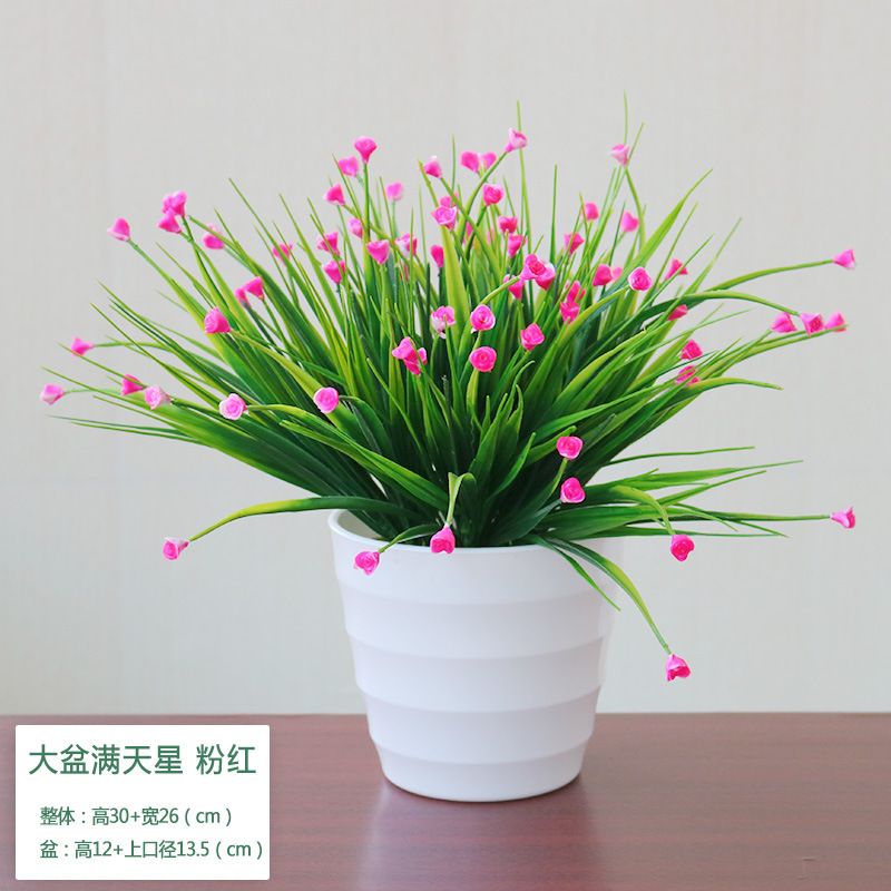 厂家直供仿真花盆景 仿真植物盆景仿真盆栽家居假花装饰摆件批发