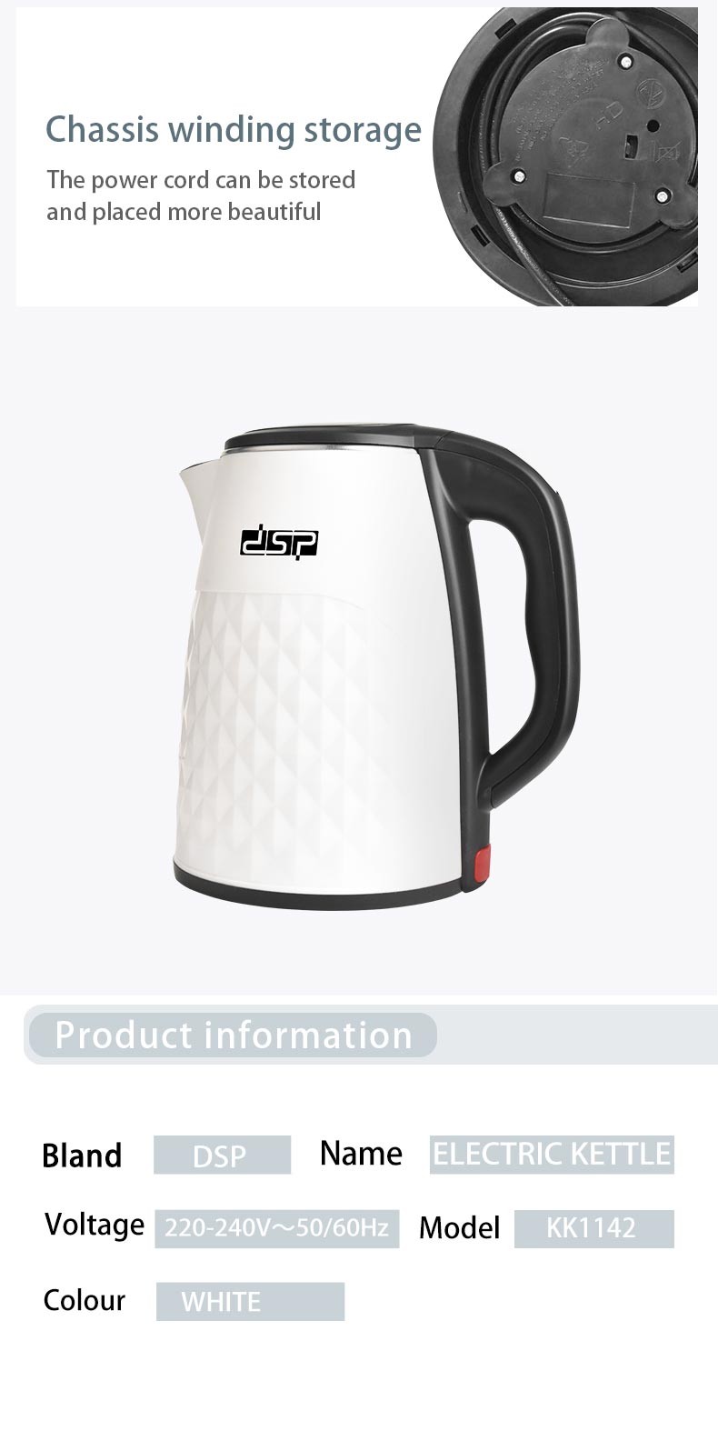 DSP丹松家用全自动保温一体自动断电2.5L容量智能 电热水壶详情图10