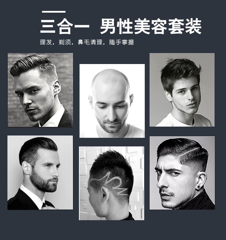 DALING-9051 Three-in-one Shaver, reciprocating electric rechargeable razor, multi-functional Hairdresser, Nose Hair Razor, blue set, wholesale for export, three-in-one shaver, hairdresser, nose hair razor pic 3