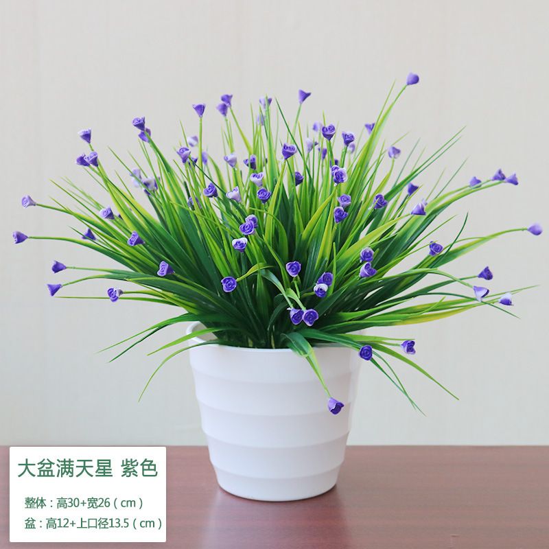 厂家直供仿真花盆景 仿真植物盆景仿真盆栽家居假花装饰摆件批发细节图