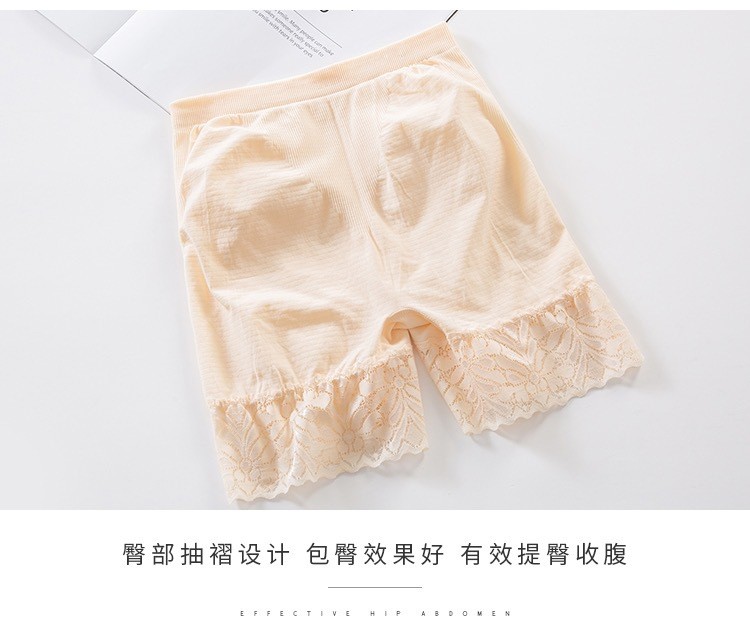 XH安全裤无痕透气防走光打底裤学生可外穿蕾丝花边韩版收腹提臀裤详情图8