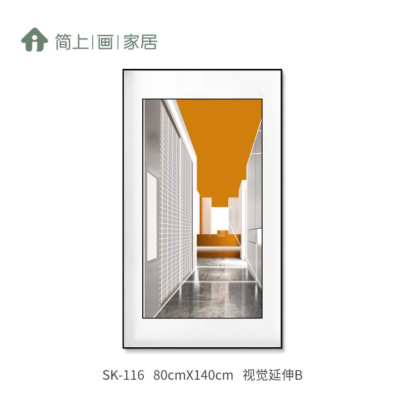 视觉延伸入户玄关装饰画竖版简约现代简欧过道走廊玄关星钻鎏金产品图