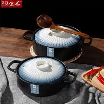 砂锅炖锅家用燃气煲汤锅耐高温陶瓷煤气灶专用煲仔饭小沙锅11