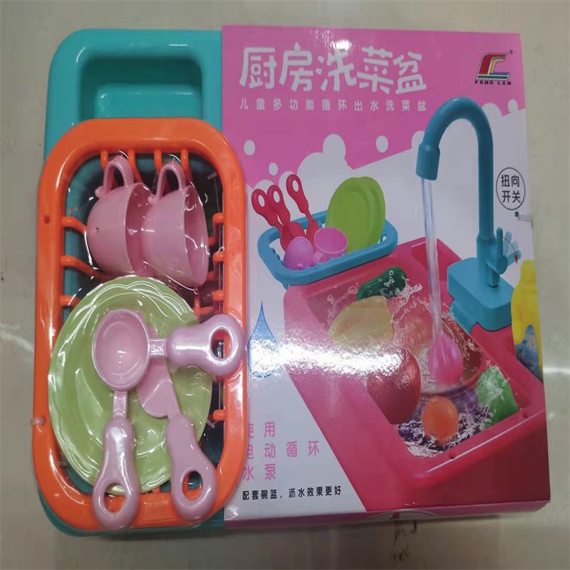 新款车变形消防汽车机器人磁力拼装男孩儿童玩具23