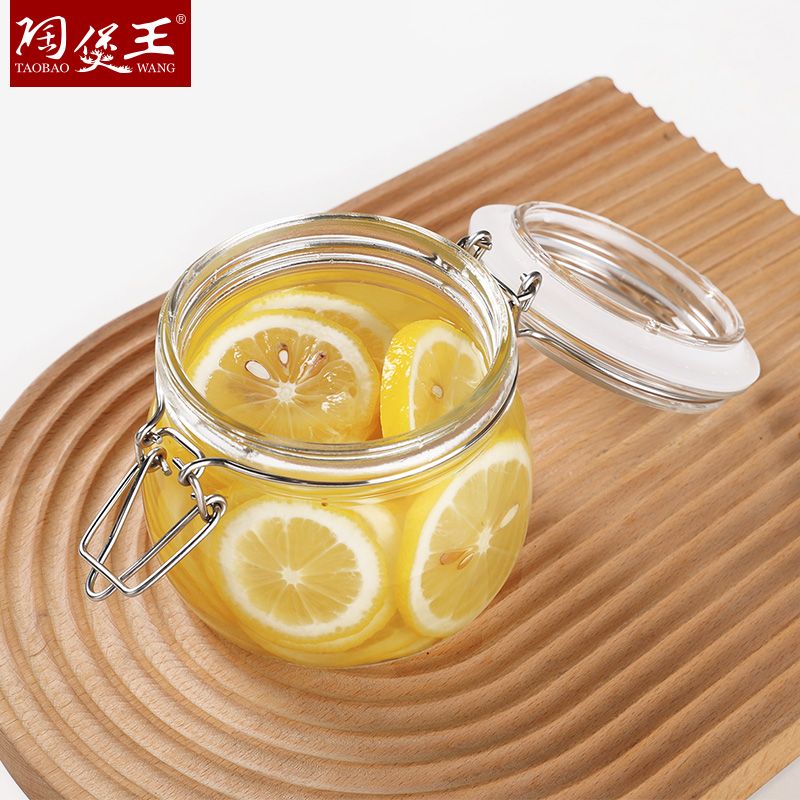 存香罐/储物盒/厨房储物/玻璃瓶储物罐条纹/冰箱分装盒产品图