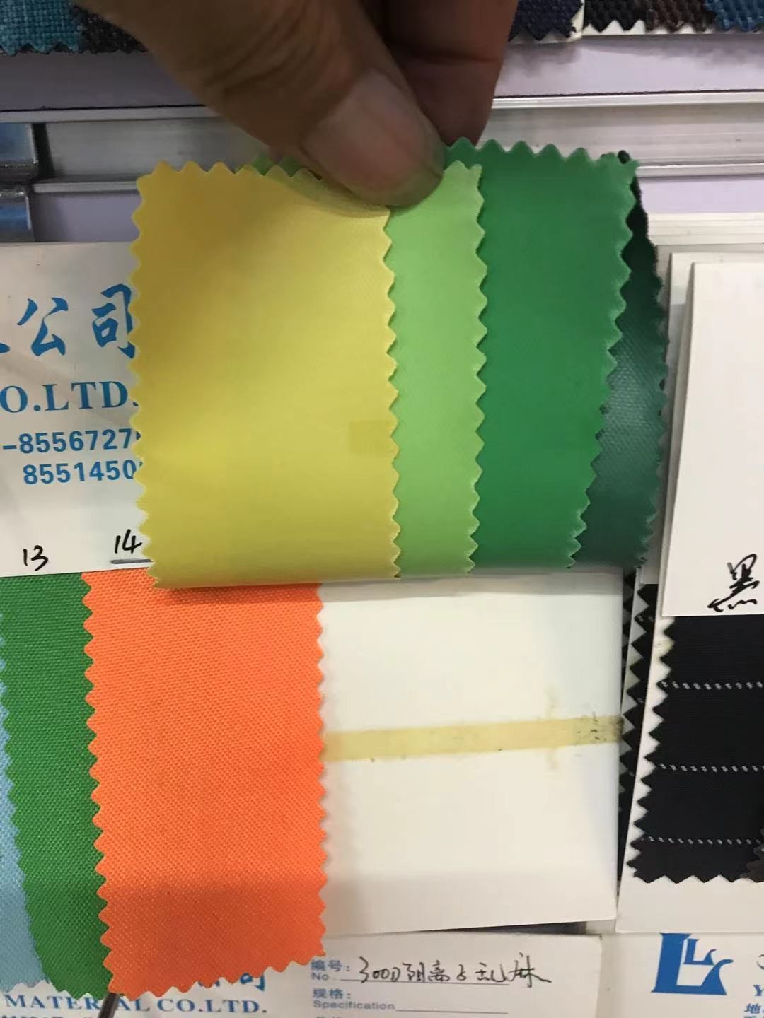 厂家直销热销新款皮革大量现货高中低档箱包沙发鞋材面料420D牛津布22号色详情图2