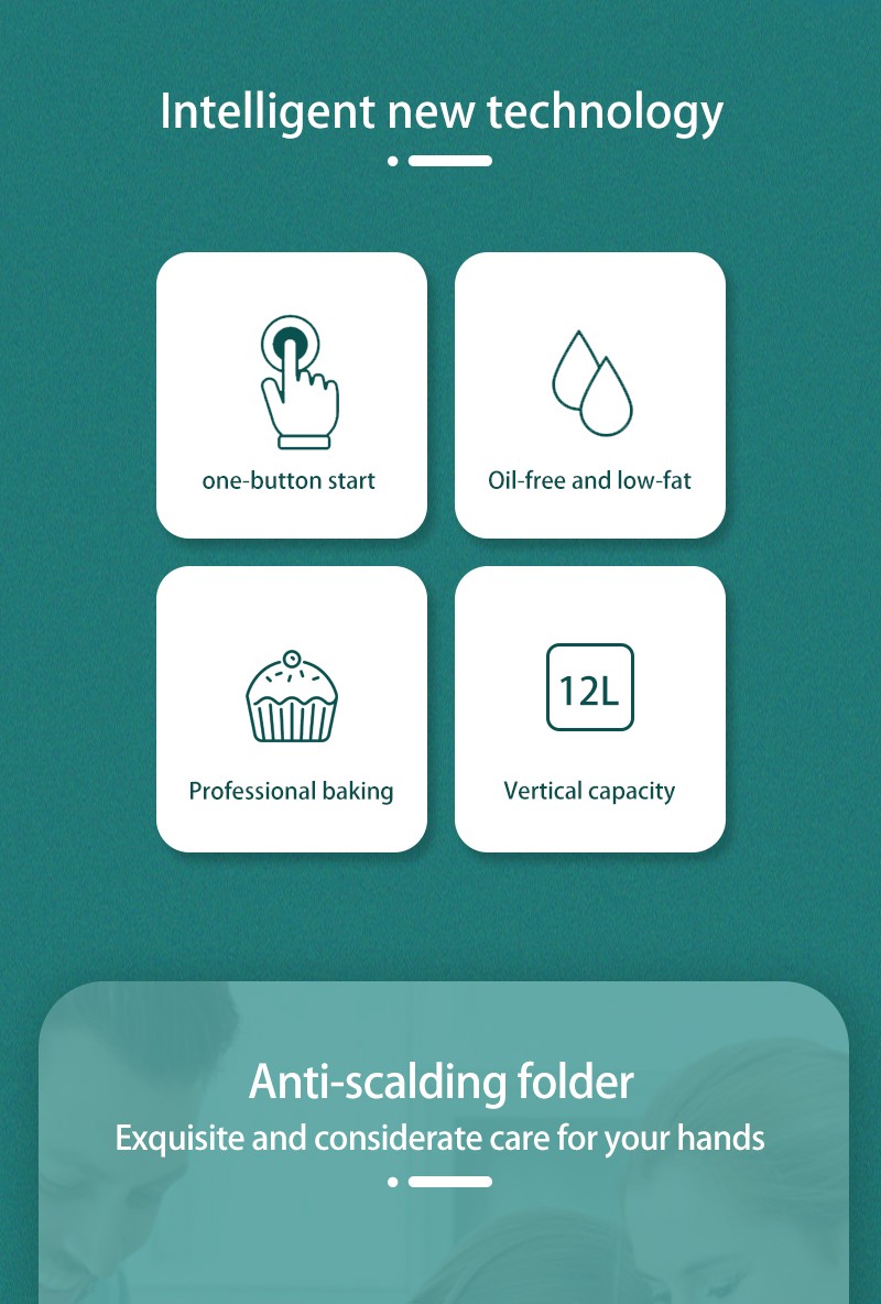 DSP丹松 全自动多功能电炸锅无烟电烤箱家用12L智能触屏空气炸锅详情图3