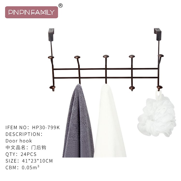 园帽门后5钩（古铜金）