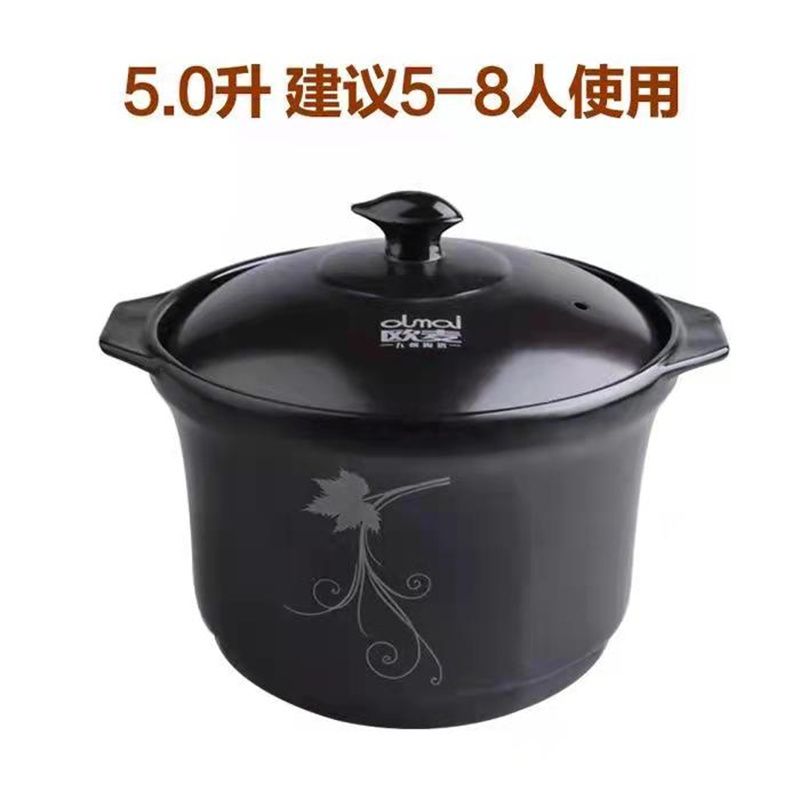 砂锅炖锅家用燃气煲汤锅耐高温陶瓷煤气灶专用煲仔饭小沙锅15
