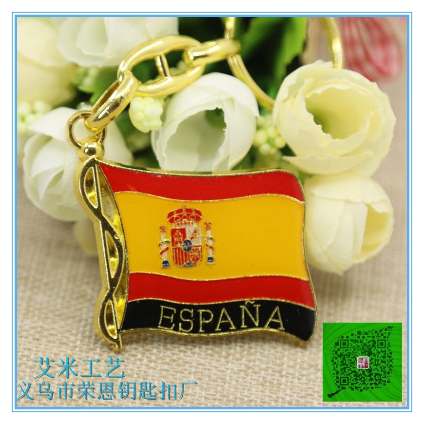 Direct sales from Yiwu factory: Metal zinc alloy keychains, plastic acrylic keychains, No. 29, Rongen
