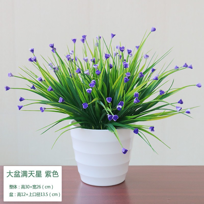 厂家直供仿真花盆景 仿真植物盆景仿真盆栽家居假花装饰摆件批发详情图10