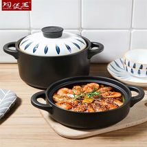 日式砂锅炖锅家用燃气陶瓷煲汤石锅煤气灶专用耐高温沙锅19