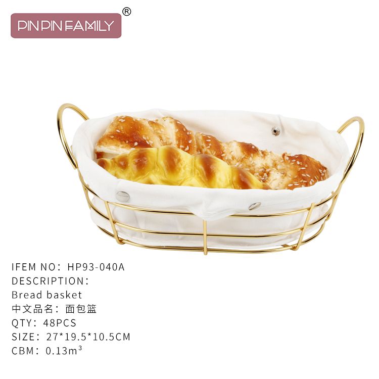 椭圆面包篮（黄金色+帆布）