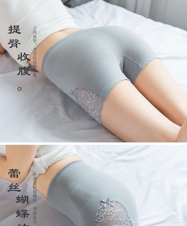 XH安全裤蕾丝学生外穿夏季平角裤打底裤防狼防走光无痕保险短裤女详情图1