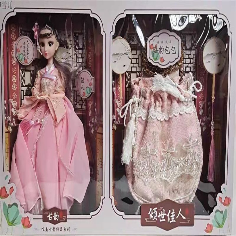 益智类儿童积木桌宝宝拼装玩具益智力多功能男女孩子6动脑3岁10