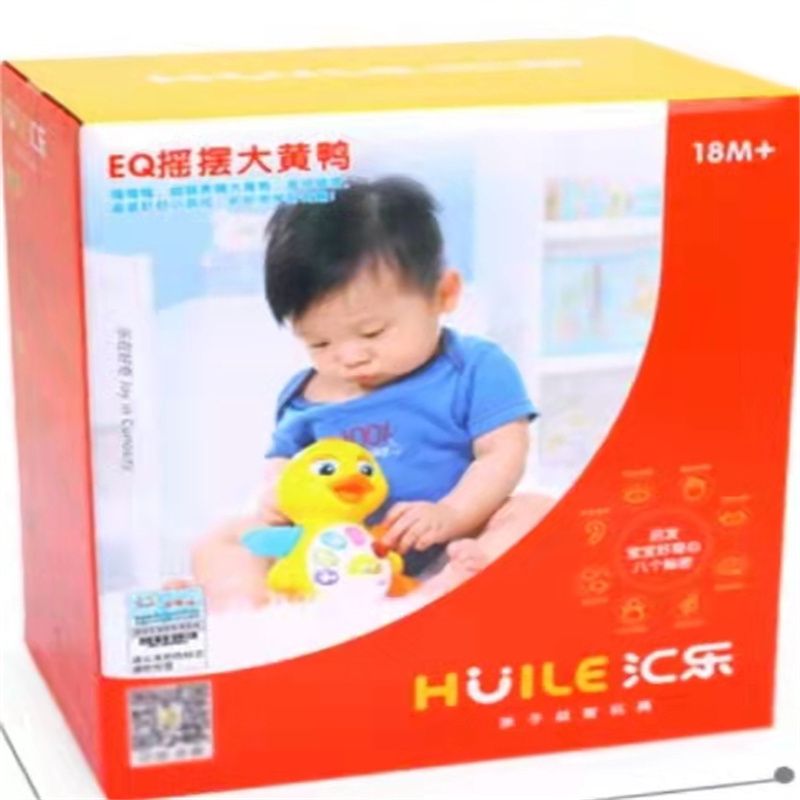 益智类儿童积木桌宝宝拼装玩具益智力多功能男女孩子6动脑3岁18