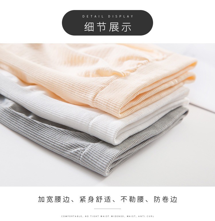 XH安全裤无痕透气防走光打底裤学生可外穿蕾丝花边韩版收腹提臀裤详情图5