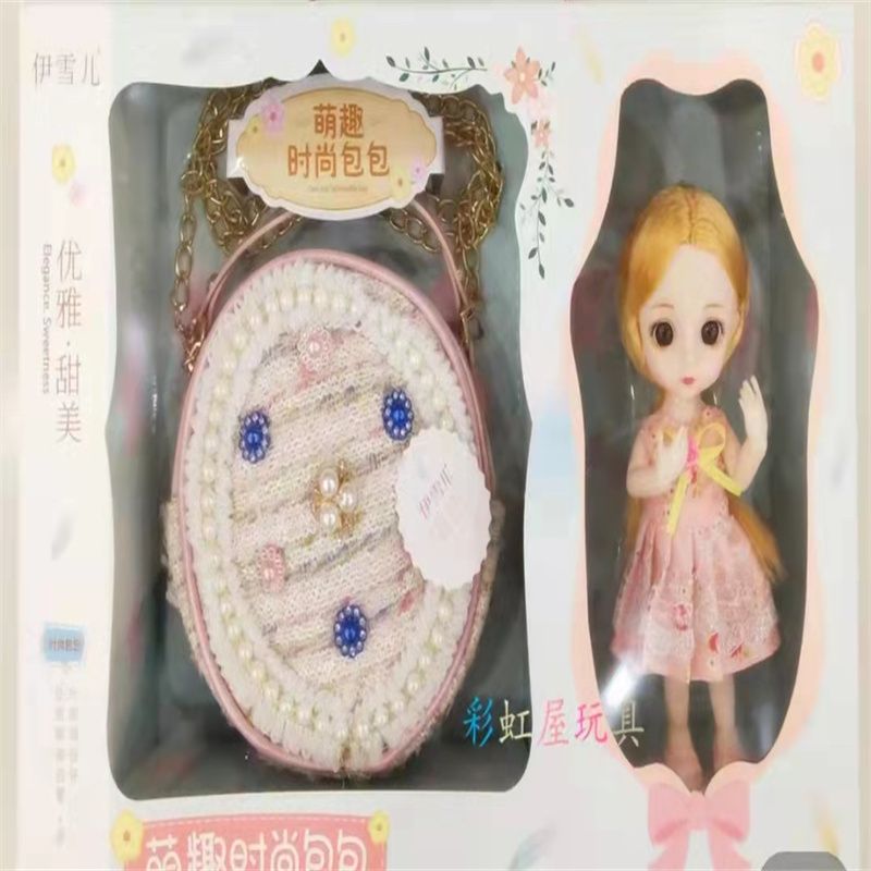 儿童玩具车电动超大号男孩遥控工程车可坐11