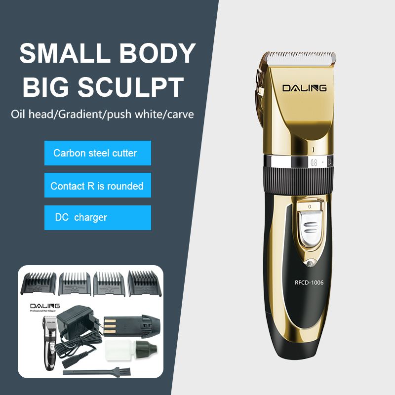 DALING-1006 engraved hair clipper, electric hair clipper, oil head engraving, trimming, blank space, hair cutting tool, hair clipper, shaving head wonder, adult and children's electric hair clipper, wholesale for export