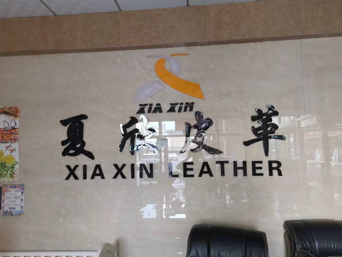 幻彩鳄鱼纹  厂家直销热销新款   PU皮革大量现货 高中低档 箱包 沙发详情1