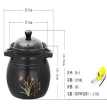 砂锅炖锅煲汤沙锅家用燃气煤气灶专用耐高温煲仔饭小砂锅16