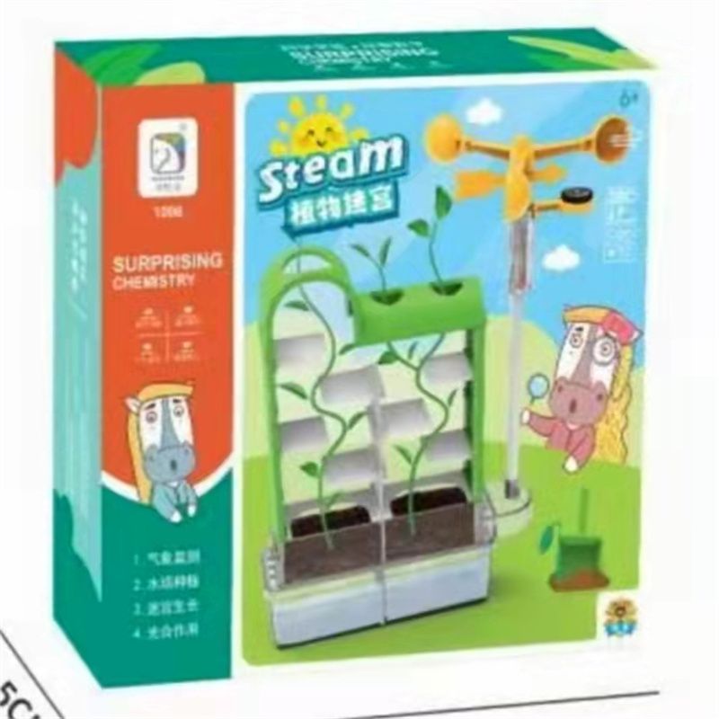 女孩过家家玩具娃娃屋公主女童大小女生儿童生日礼物40