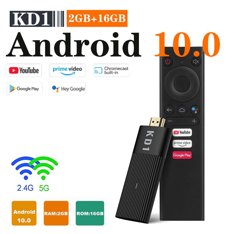KD1机顶盒Android tv dongle 外贸Tv Stick 安卓S905Y2 电视盒子