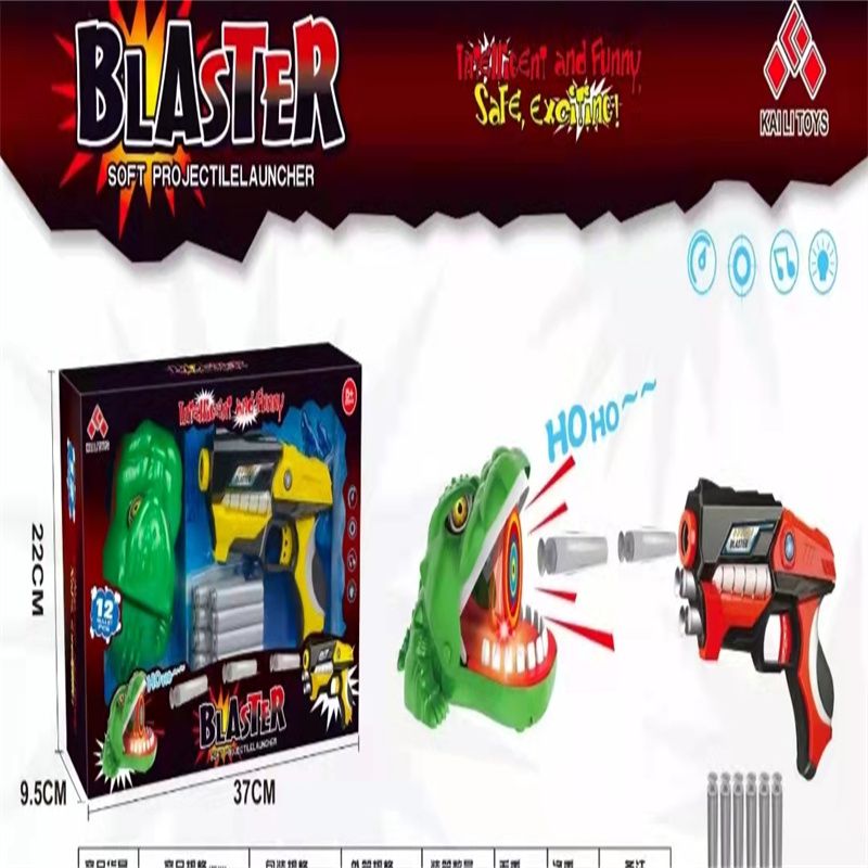 儿童玩具车电动超大号男孩遥控工程车可坐15