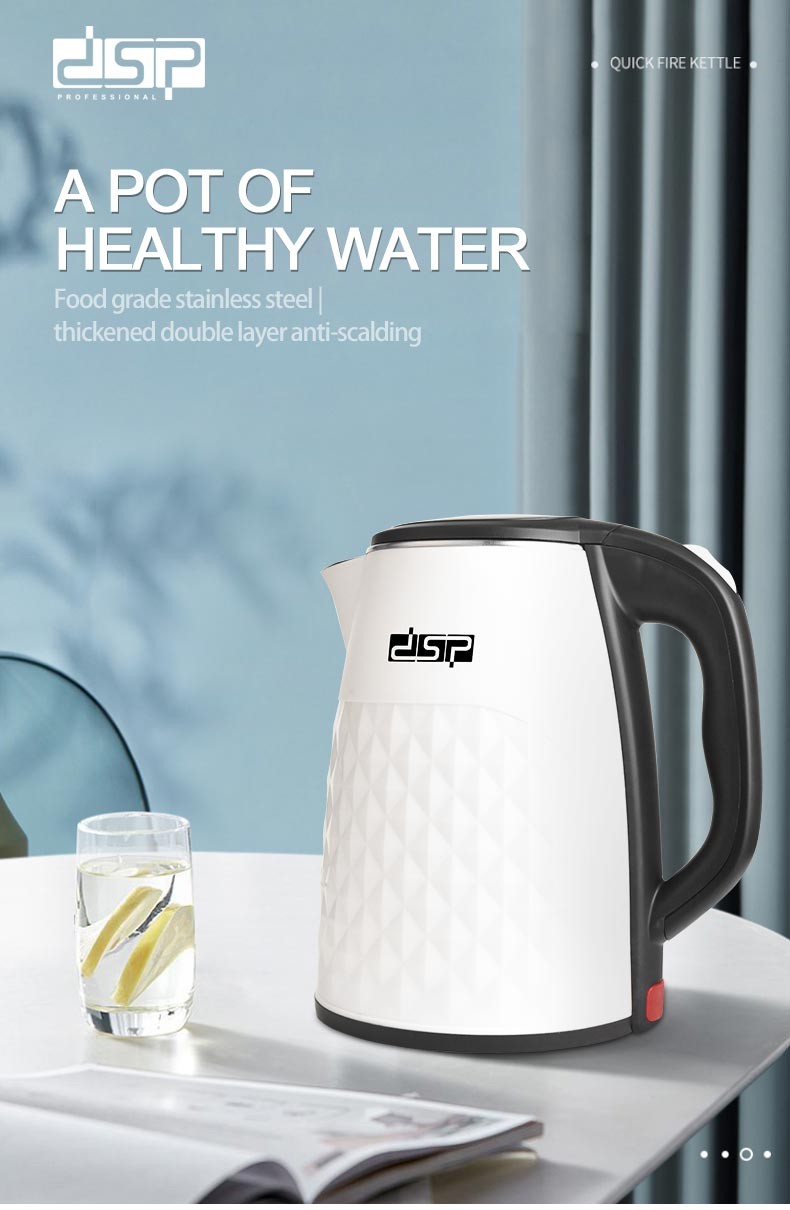 DSP丹松家用全自动保温一体自动断电2.5L容量智能 电热水壶详情图1