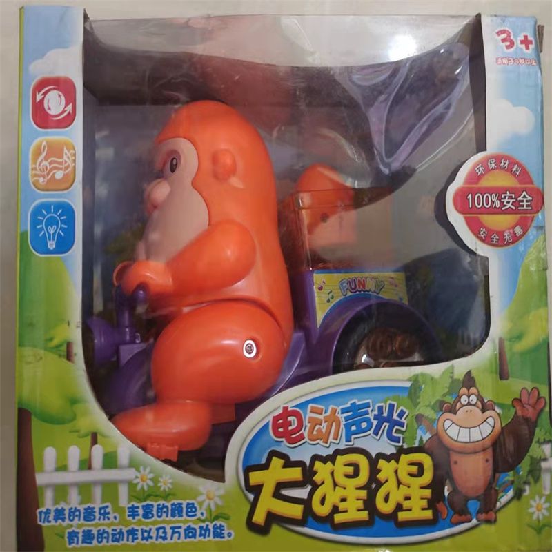 益智类儿童积木桌宝宝拼装玩具益智力多功能男女孩子6动脑3岁9