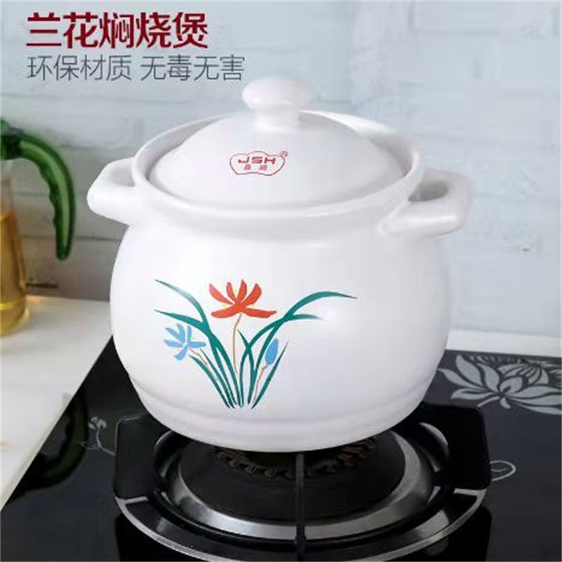 煲仔饭专用砂锅石锅黄焖鸡拌饭小号燃气明火耐高温家用16