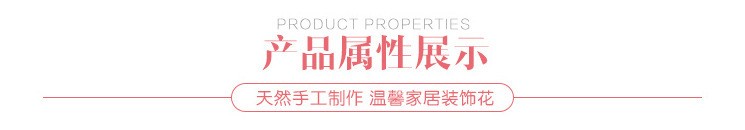 Factory direct sales of new artificial flower bonsai, artificial flower potted plants and ornaments, wholesale of indoor artificial green plants and flowers for living rooms detail image 1