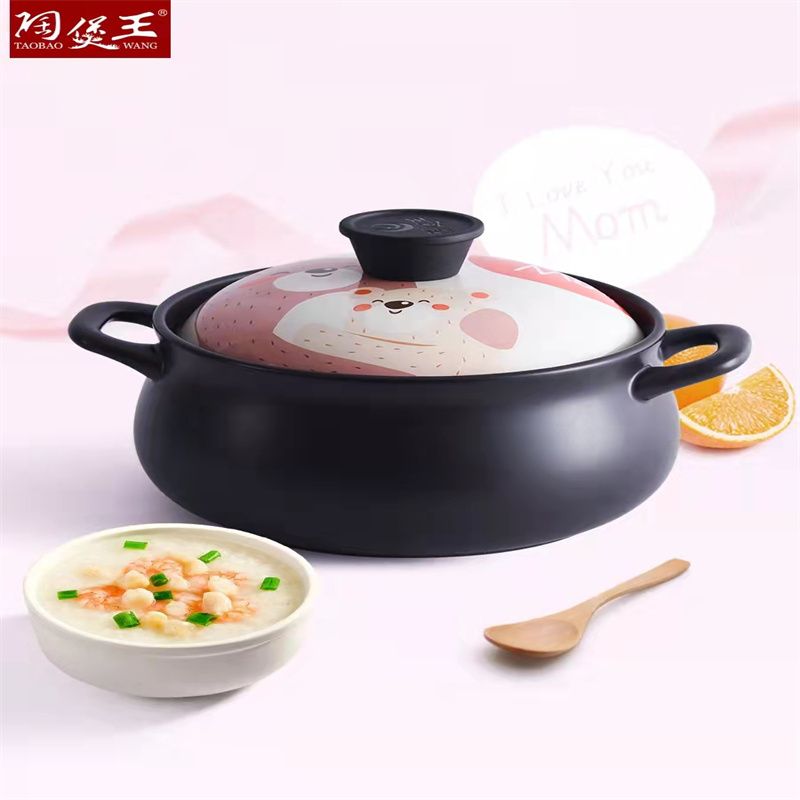 煲仔饭专用砂锅石锅黄焖鸡拌饭小号燃气明火耐高温家用3