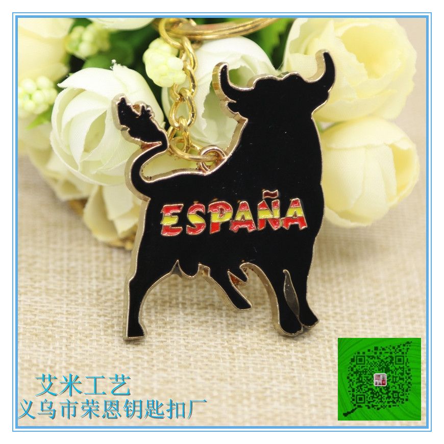 Direct sales from Yiwu factory: Metal zinc alloy keychains, plastic acrylic keychains, No. 24, Rongen