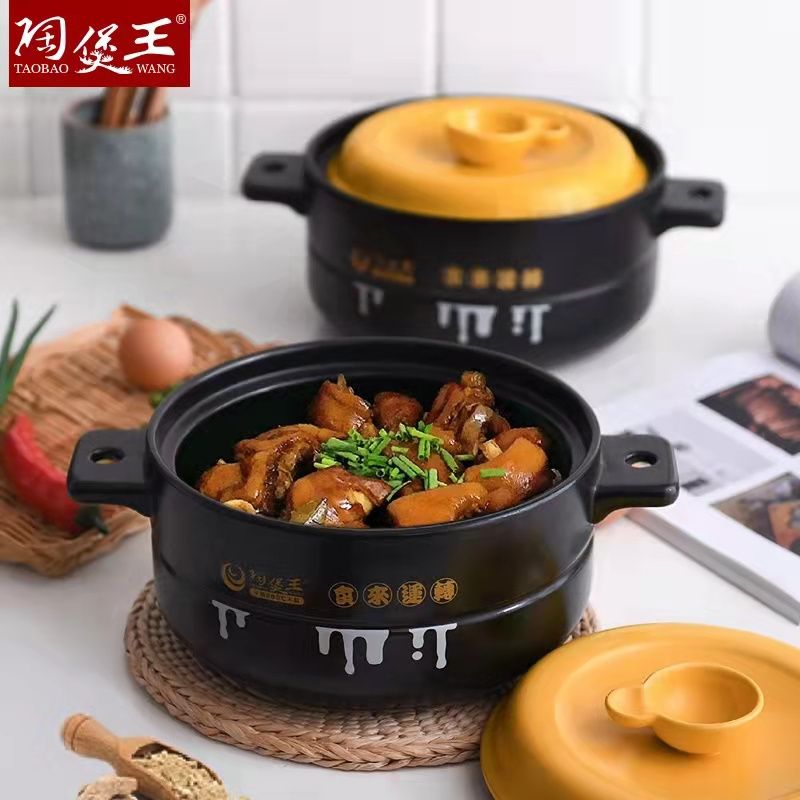 煲仔饭专用砂锅石锅黄焖鸡拌饭小号燃气明火耐高温家用6