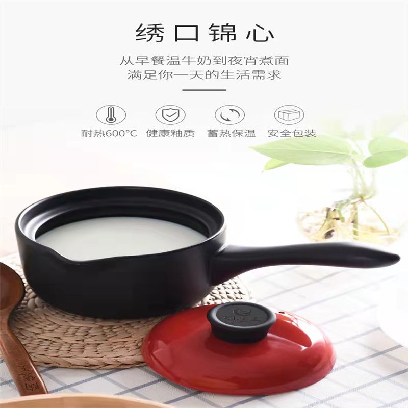 日式砂锅炖锅家用燃气陶瓷煲汤石锅煤气灶专用耐高温沙锅12