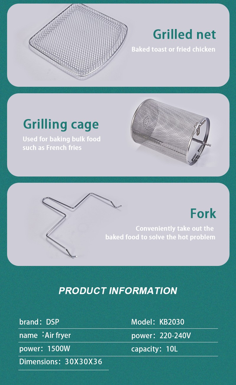 DSP丹松 全自动多功能电炸锅无烟电烤箱家用12L智能触屏空气炸锅详情图11