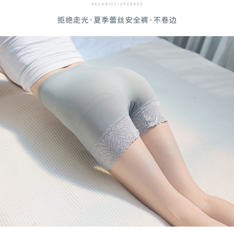 XH安全裤无痕透气防走光打底裤学生可外穿蕾丝花边韩版收腹提臀裤详情图2