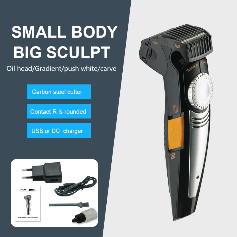 DALING-1018 electric hair clipper for adults and children, household low-noise adjustable hair clipper, dual-purpose for shaving, export wholesale