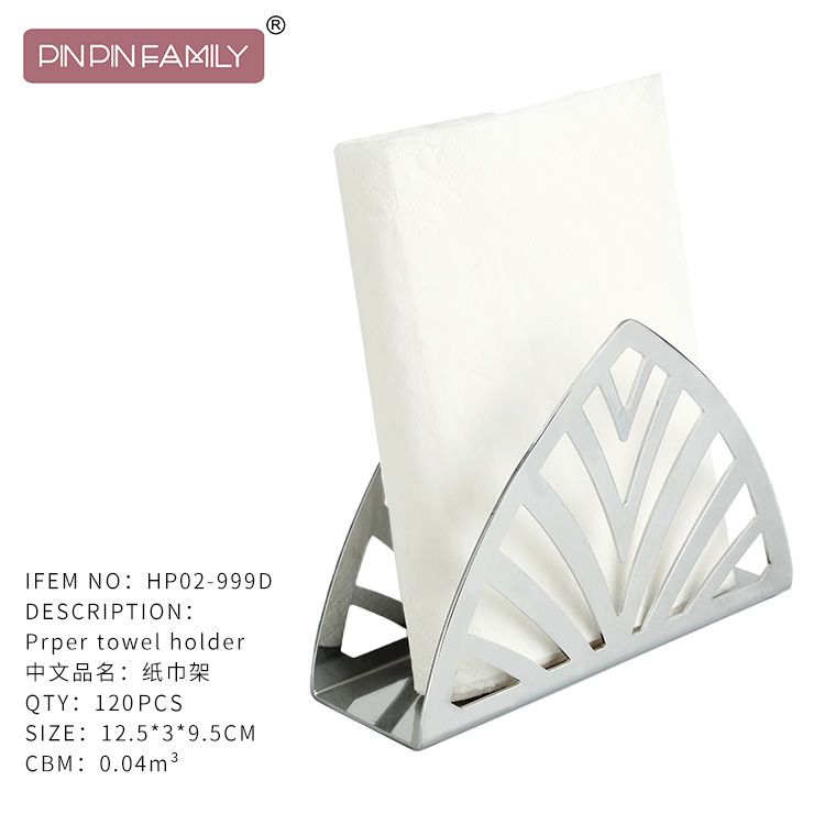 冲压尖形餐巾架159克（电镀色）