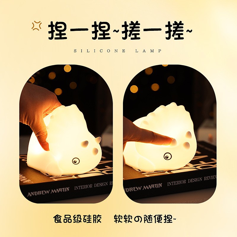 Creative horned dragon night light, gradient silicone light, seven-color light, home feeding, children's eye-protecting bedside lamp detail image 3