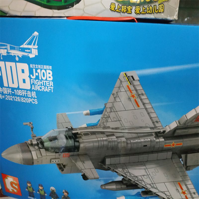 婴儿玩具益智早教女宝宝女孩0一1岁儿童3新生幼儿三到六6个月以上163