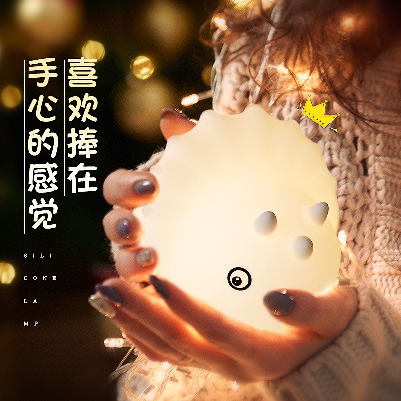 Creative horned dragon night light, gradient silicone light, seven-color light, home feeding, children's eye-protecting bedside lamp detail image 2