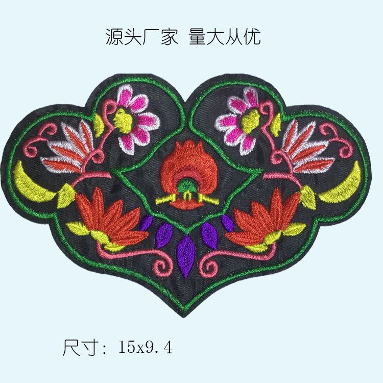 Customized stage costume accessories with new ethnic style embroidered fabric stickers details Picture