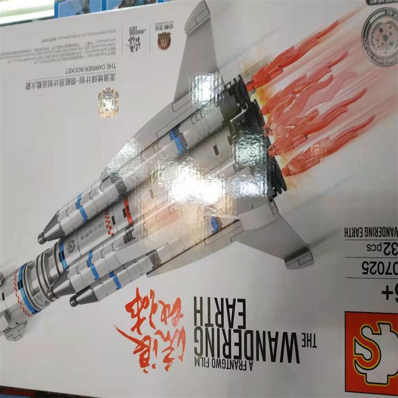 乐高七夕婚礼布朗熊微型小颗粒积木拼装成年高难度女孩子系列成人163