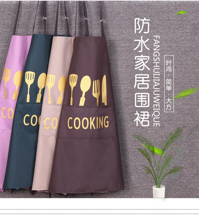 厂家批发番升韩版家居服三层复合防水印花刀叉围裙定LOGO。详情图13