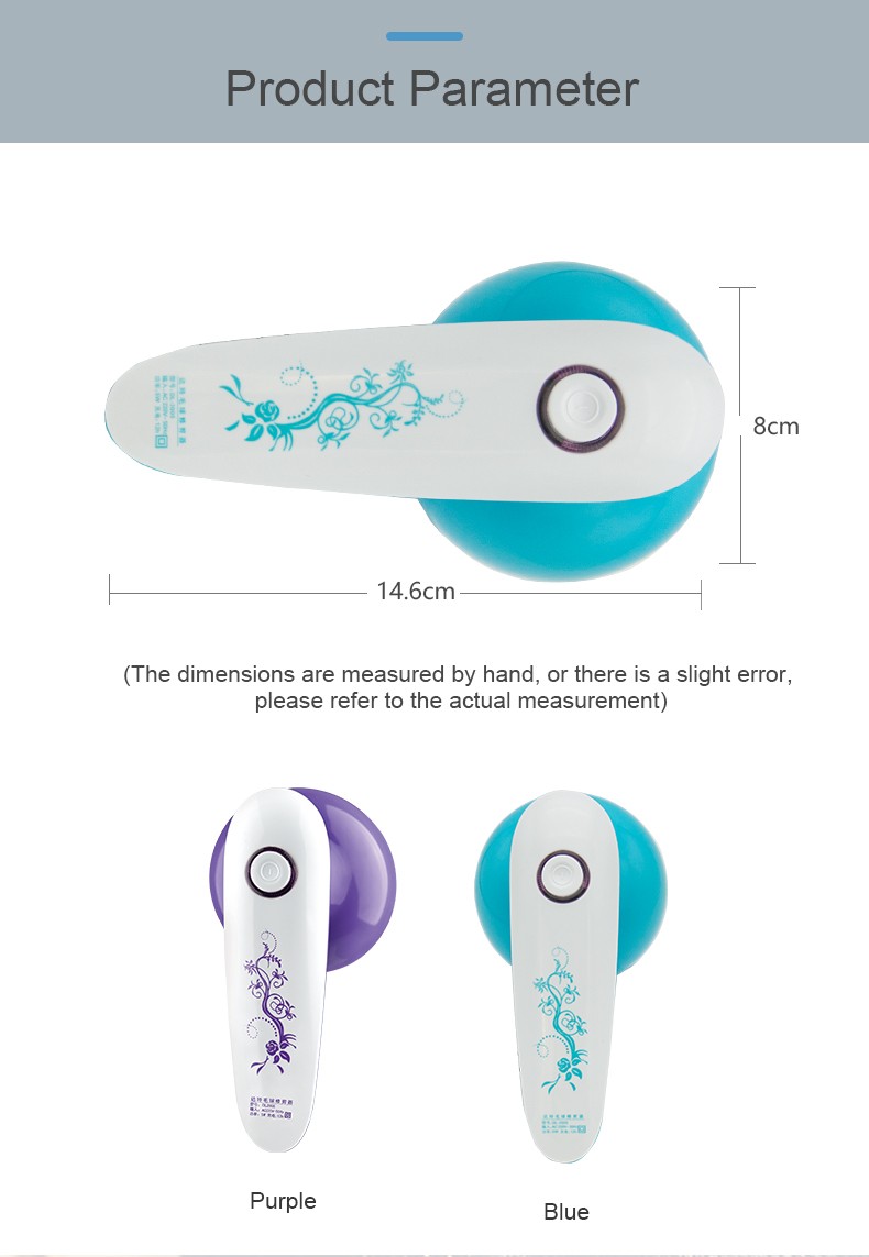 达玲DALING-2005毛球修剪器充电式电动毛衣除毛器衣物去球器剃毛器详情图12